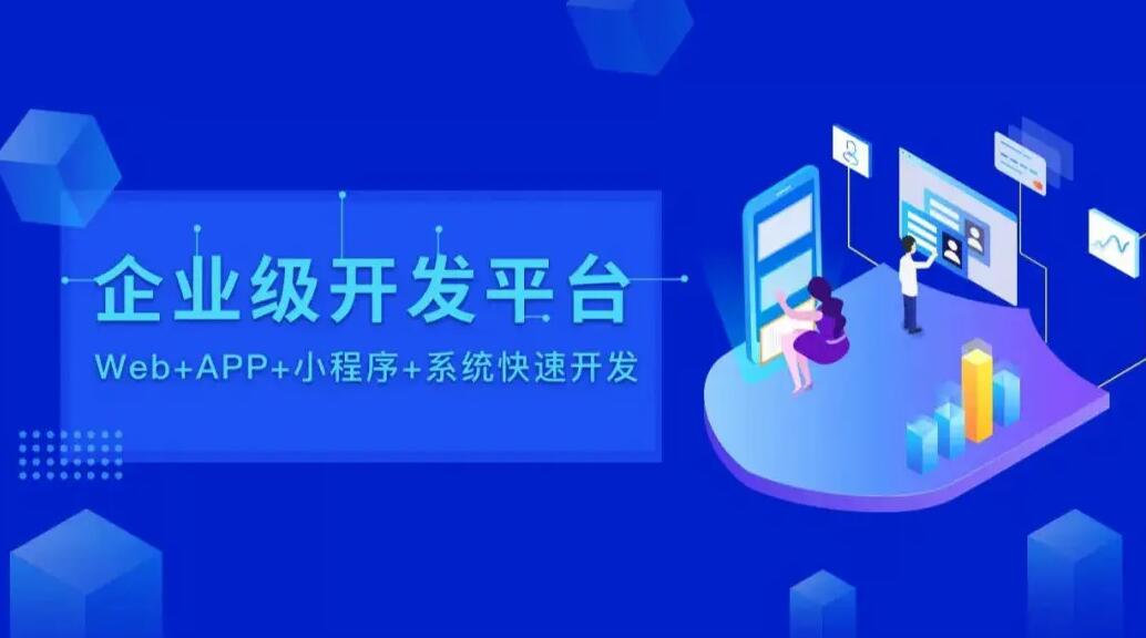苹果商店上架图片大小介绍