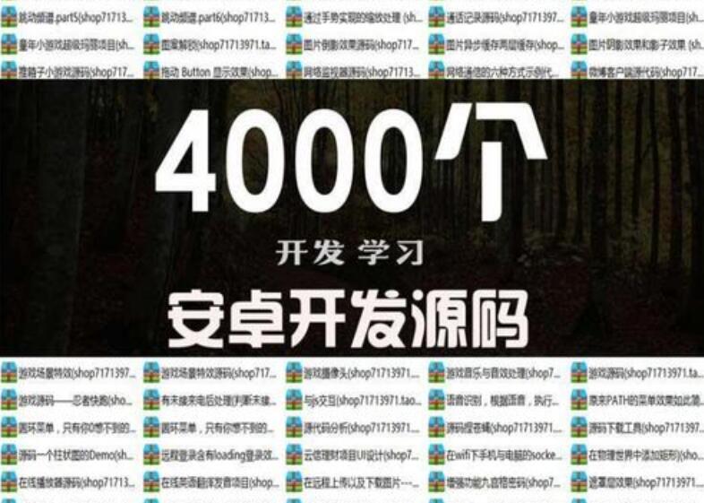 app开发sd卡需要注意哪些细节?