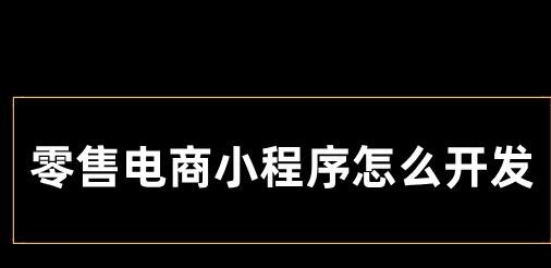 vs2017能开发安卓app方法介绍