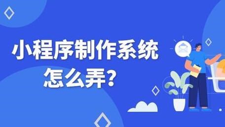 随机打包apk怎么实现的?