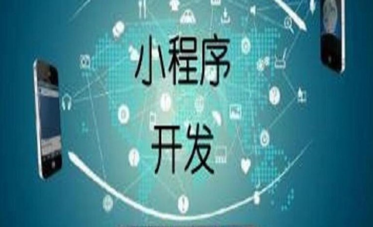怎么把网页做成app软件?