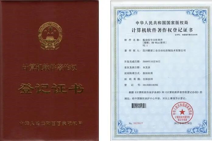 外国公司登记提交的身份证明文件有什么要求?