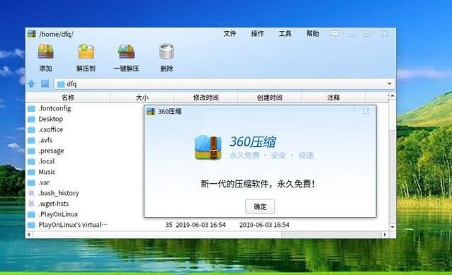 苹果上架需要审核吗?