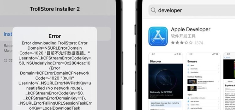 ios软件可以网页免费签名？