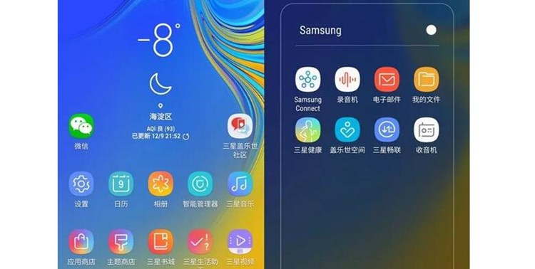 apk 转换成aab是怎么实现的?