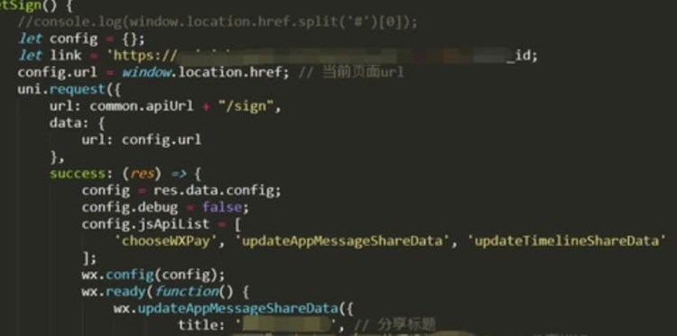 exe转ipa可以实现吗?