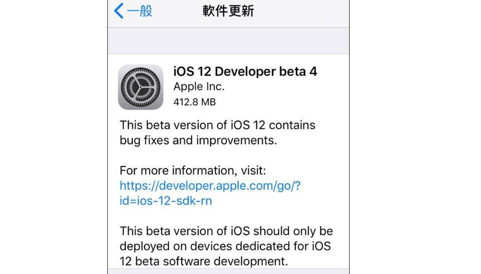 为什么苹果软件需要签名？