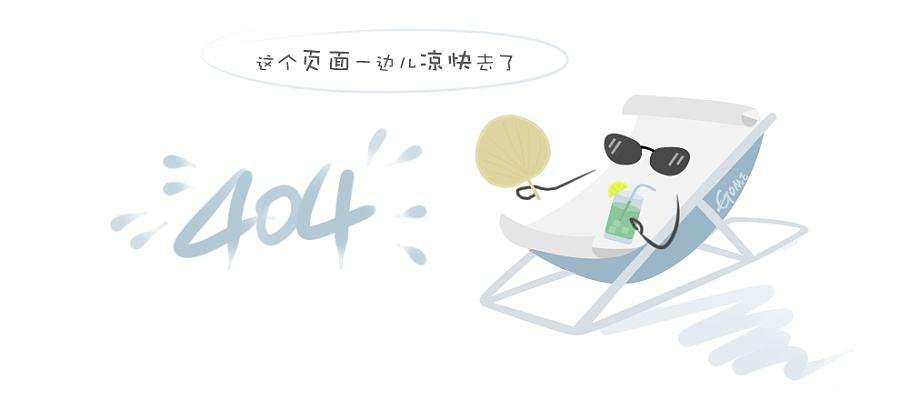 直播聊天室
